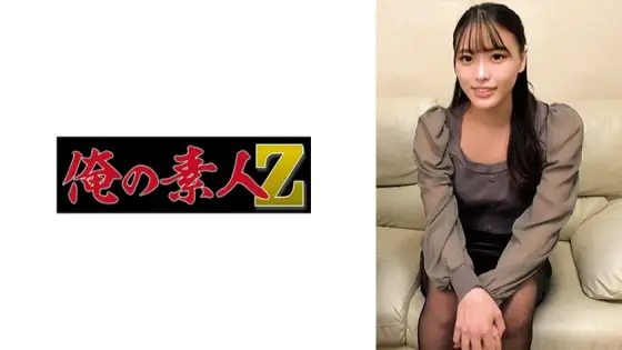 ORECO-470 Serina-chan ORECO-470