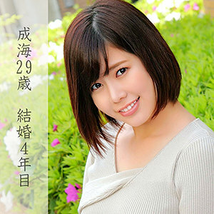 OREC-827 Narumi OREC-827
