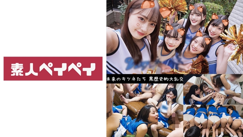 SPAY-236 เซ็นเซอร์ CENSORED