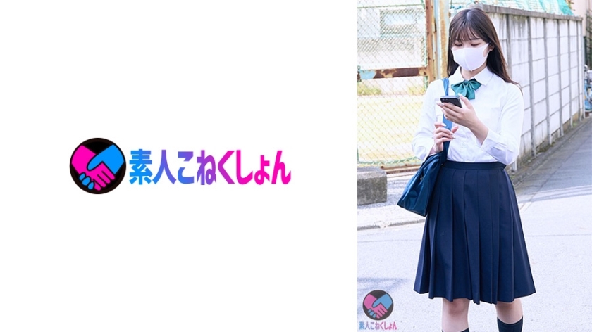 SRYA-084 I was horrified at the face that was glared at by Tsukimatoi... After watching over the return home, I invade Meru-chan's home and play him. Smell the smell and lick the armpits to check the man's hair. SRYA-084