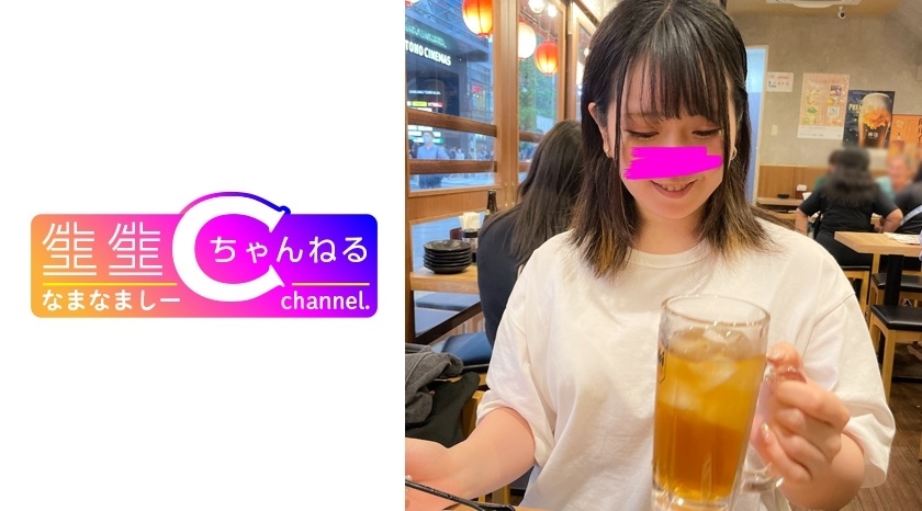 NMCH-082 เซ็นเซอร์ CENSORED