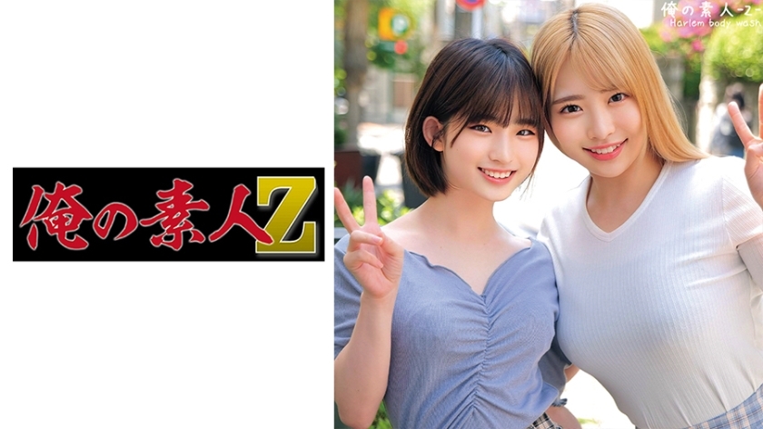 ORECO-473 เซ็นเซอร์ CENSORED