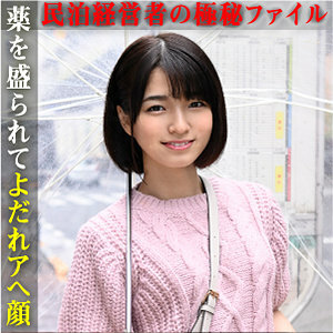 MKGF-004 เซ็นเซอร์ CENSORED