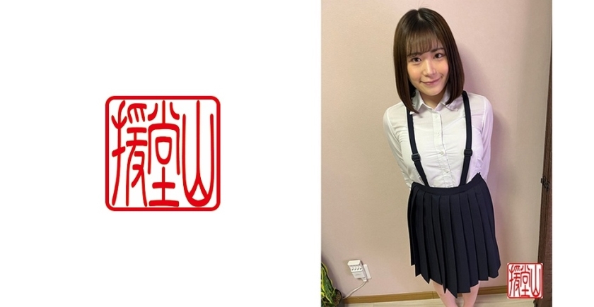 ENDS-018 เซ็นเซอร์ CENSORED
