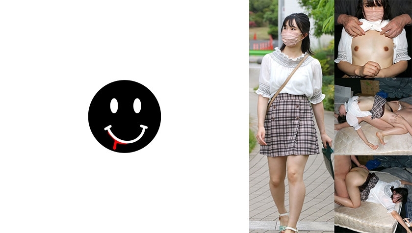 ANKK-048 Tsurupeta Tiny Woman ANKK-048