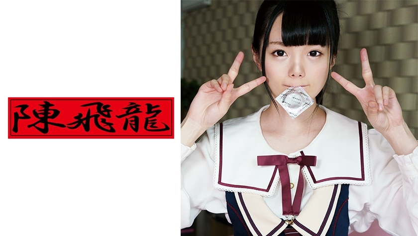 MGFX-097 เซ็นเซอร์ CENSORED