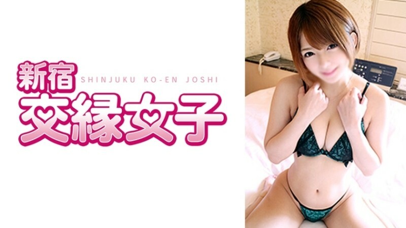FHMD-030 Rina 330 4 FHMD-030