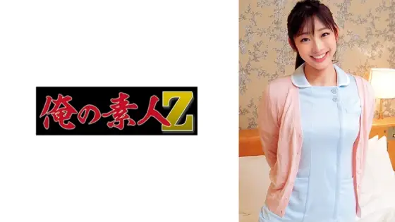 ORECO-345 Yuina ORECO-345