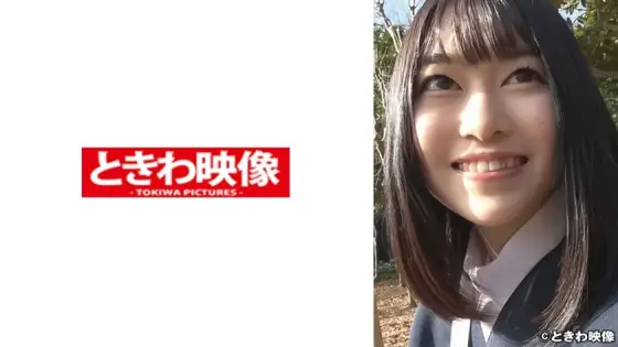 TKWA-251 Hikaru, an honor student who loves creampies TKWA-251