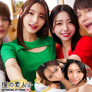 ORECO-278 เซ็นเซอร์ CENSORED