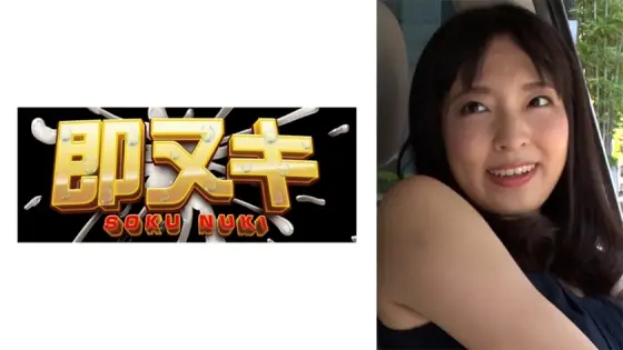 741M618-G01 The feeling of love and immorality for her husband brings out the lewd eroticism that she doesn't show to her husband. 741M618-G01