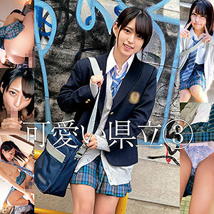ORECO-210 เซ็นเซอร์ CENSORED