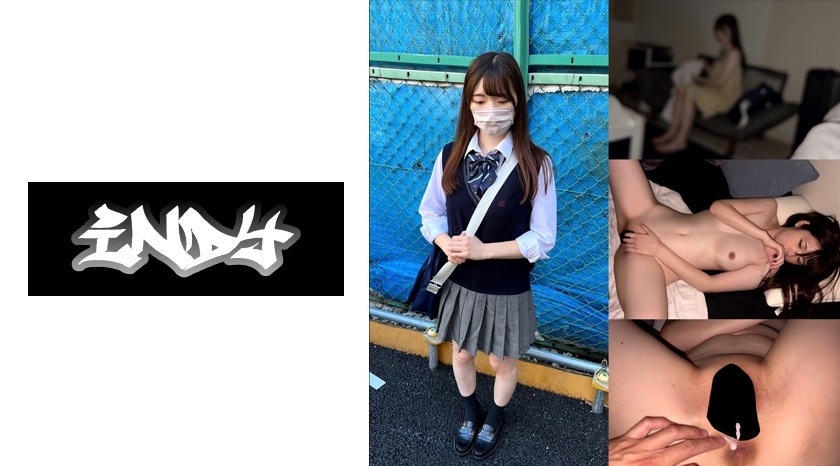 IND-121 เซ็นเซอร์ CENSORED