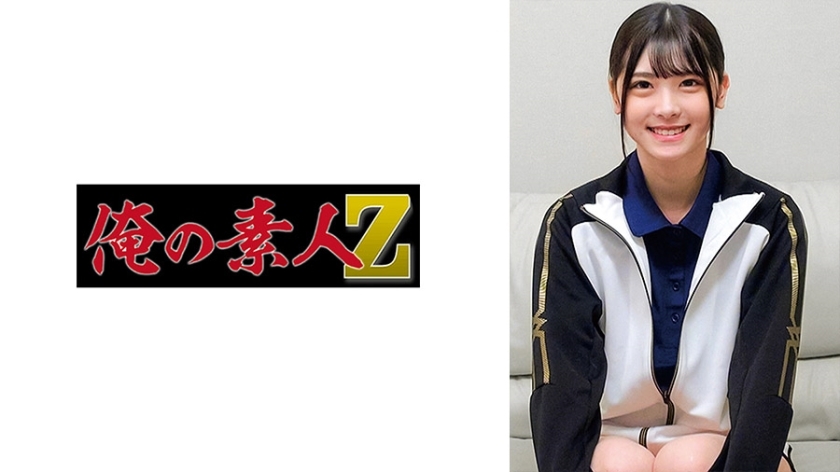 ORECO-517 เซ็นเซอร์ CENSORED