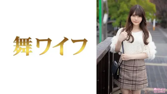 MY-703 Rei Kawada 1 MY-703