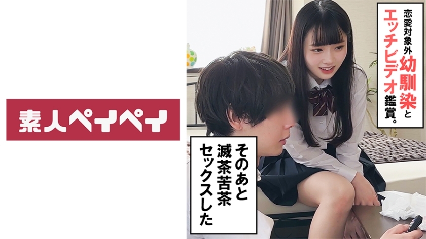 SPAY-319 เซ็นเซอร์ CENSORED