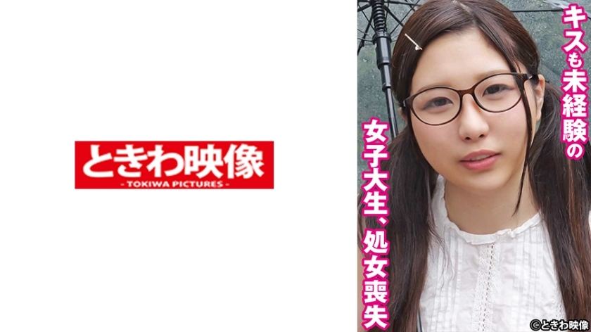 TKWA-271 เซ็นเซอร์ CENSORED