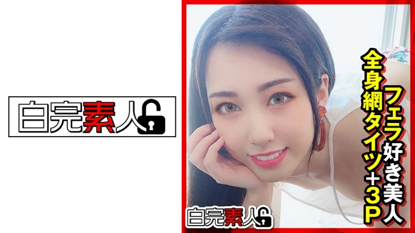 SIKA-320 เซ็นเซอร์ CENSORED