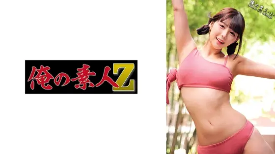 ORECO-397 Nanami ORECO-397