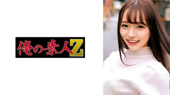 ORECO-293 Lina-chan ORECO-293