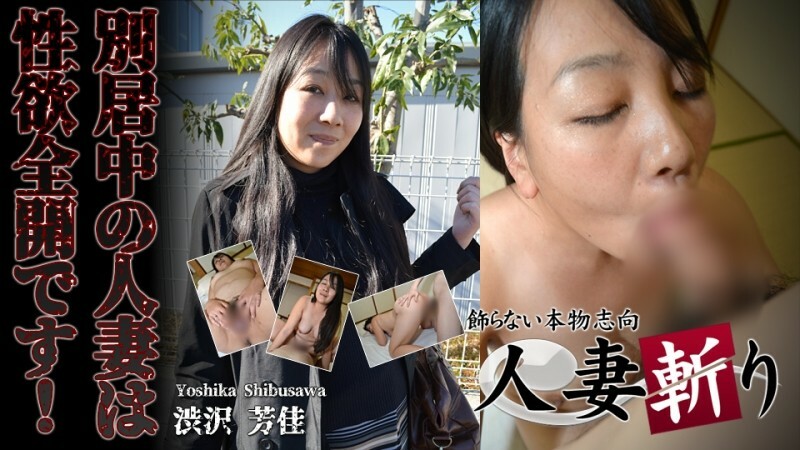 C-220728 เซ็นเซอร์ CENSORED