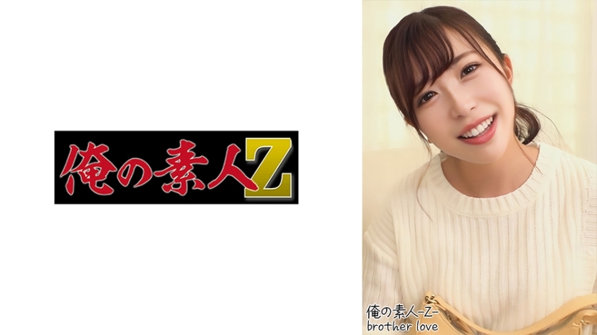 OREH-012 Yu(27) OREH-012