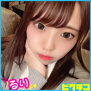 PCHN-030 Ruri-chan PCHN-030