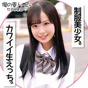 ORECO-179 Lala-chan ORECO-179