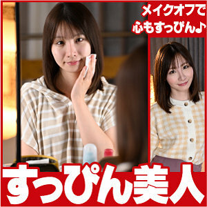 SPBJ-001 เซ็นเซอร์ CENSORED