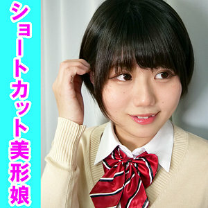 OREV-042 Reason OREV-042
