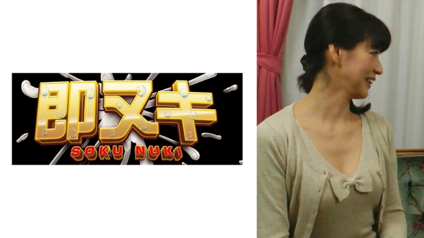 741M635-G02 The Deriheru Miss I Found On The Net Is My Mother! ? 741M635-G02