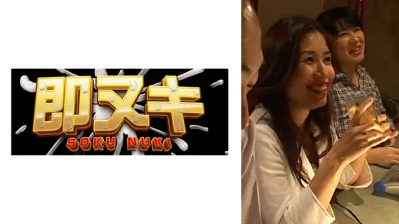 741P012-G02 Three couples who are classmates in a rural town engage in perverted wife swapping! 741P012-G02