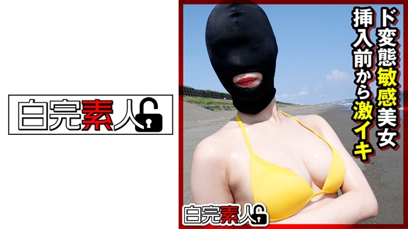 SIKA-293 เซ็นเซอร์ CENSORED