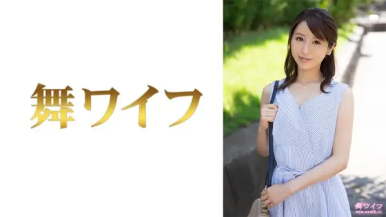 MY-637 Natsuki Tanaka 1 MY-637