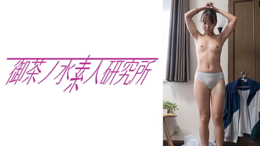 OCHA-156 เซ็นเซอร์ CENSORED