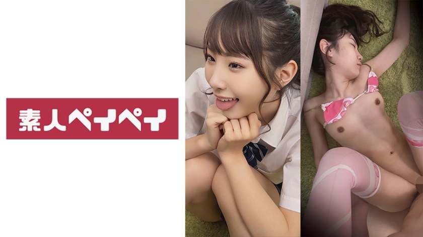 SPAY-250 เซ็นเซอร์ CENSORED