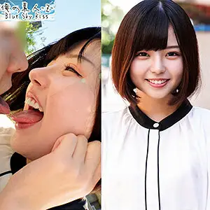 ORECO-232 Yuuka-chan ORECO-232