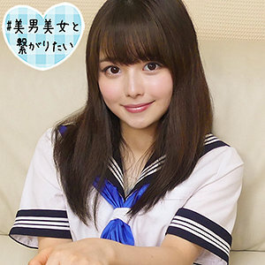 SQB-172 Chiharu 2 SQB-172