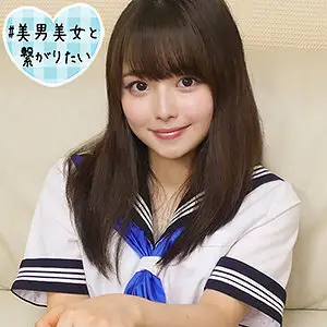 SQB-172 Chiharu 2 SQB-172