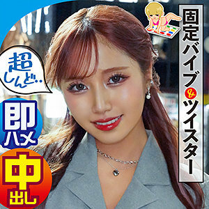 KING-092 เซ็นเซอร์ CENSORED