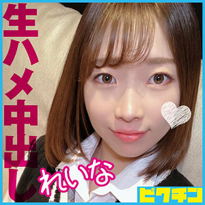PCHN-092 เซ็นเซอร์ CENSORED