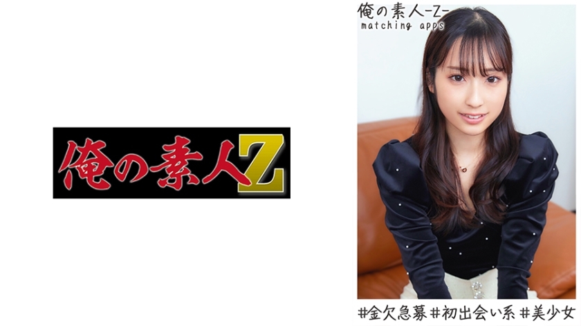 OREH-016 เซ็นเซอร์ CENSORED