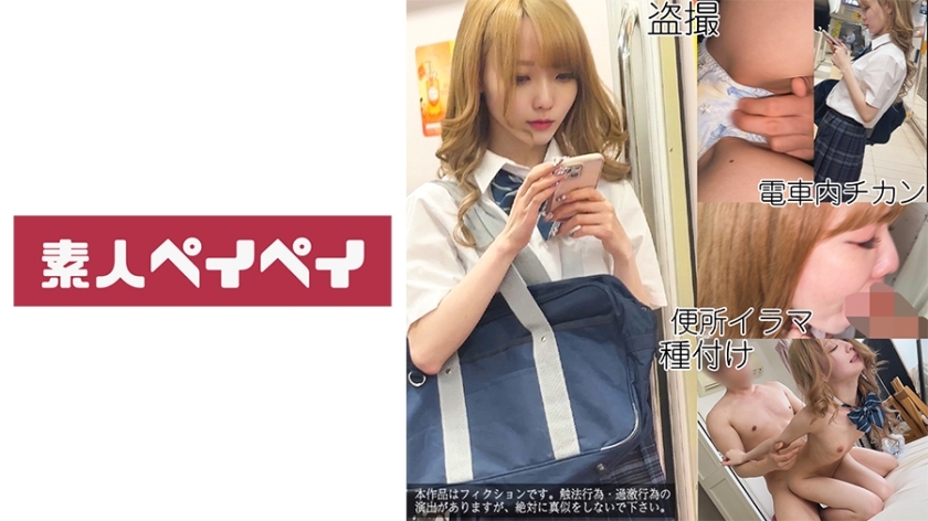 SPAY-338 เซ็นเซอร์ CENSORED