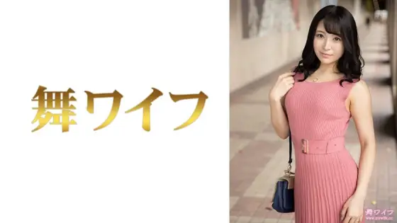 MY-649 Maki Sato 1 MY-649