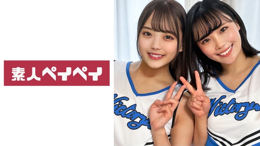 SPAY-234 เซ็นเซอร์ CENSORED