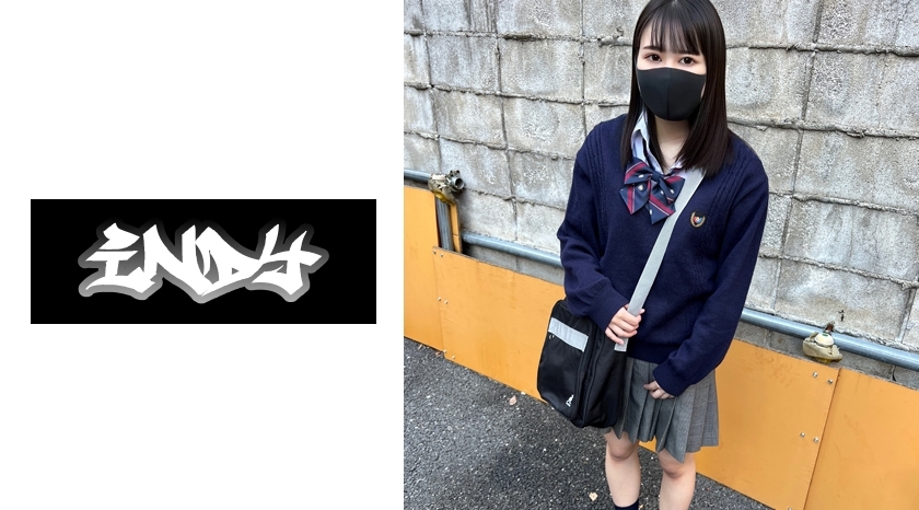 IND-137 เซ็นเซอร์ CENSORED