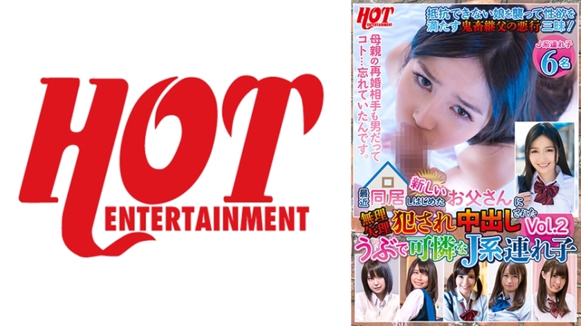 DHT-695 เซ็นเซอร์ CENSORED