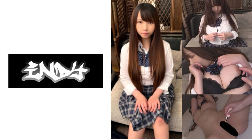 SMR-010 เซ็นเซอร์ CENSORED