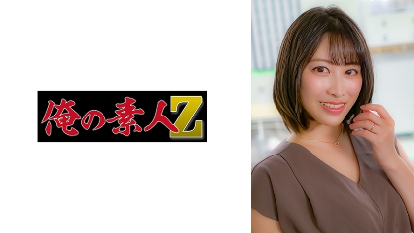 OREH-029 Miki (32 years old) OREH-029