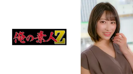OREH-029 Miki (32 years old) OREH-029
